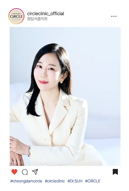 清潭CiRCLE官方Instagram