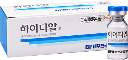 signature_popup_np_slide_booster_5